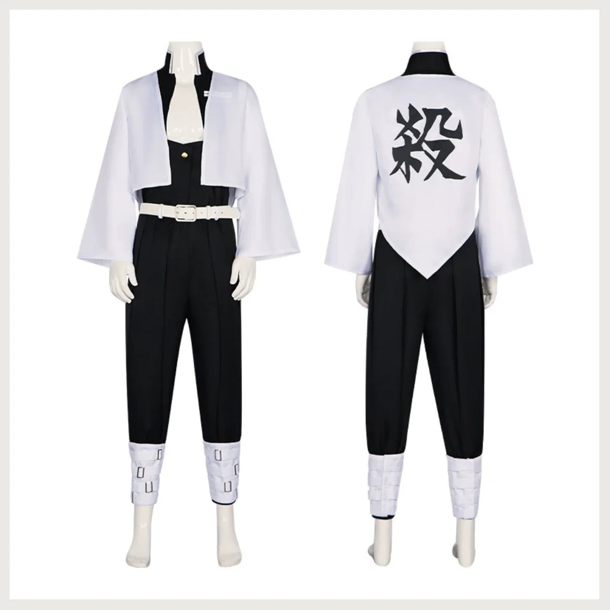 Cosplay  Shinazugawa Sanemi