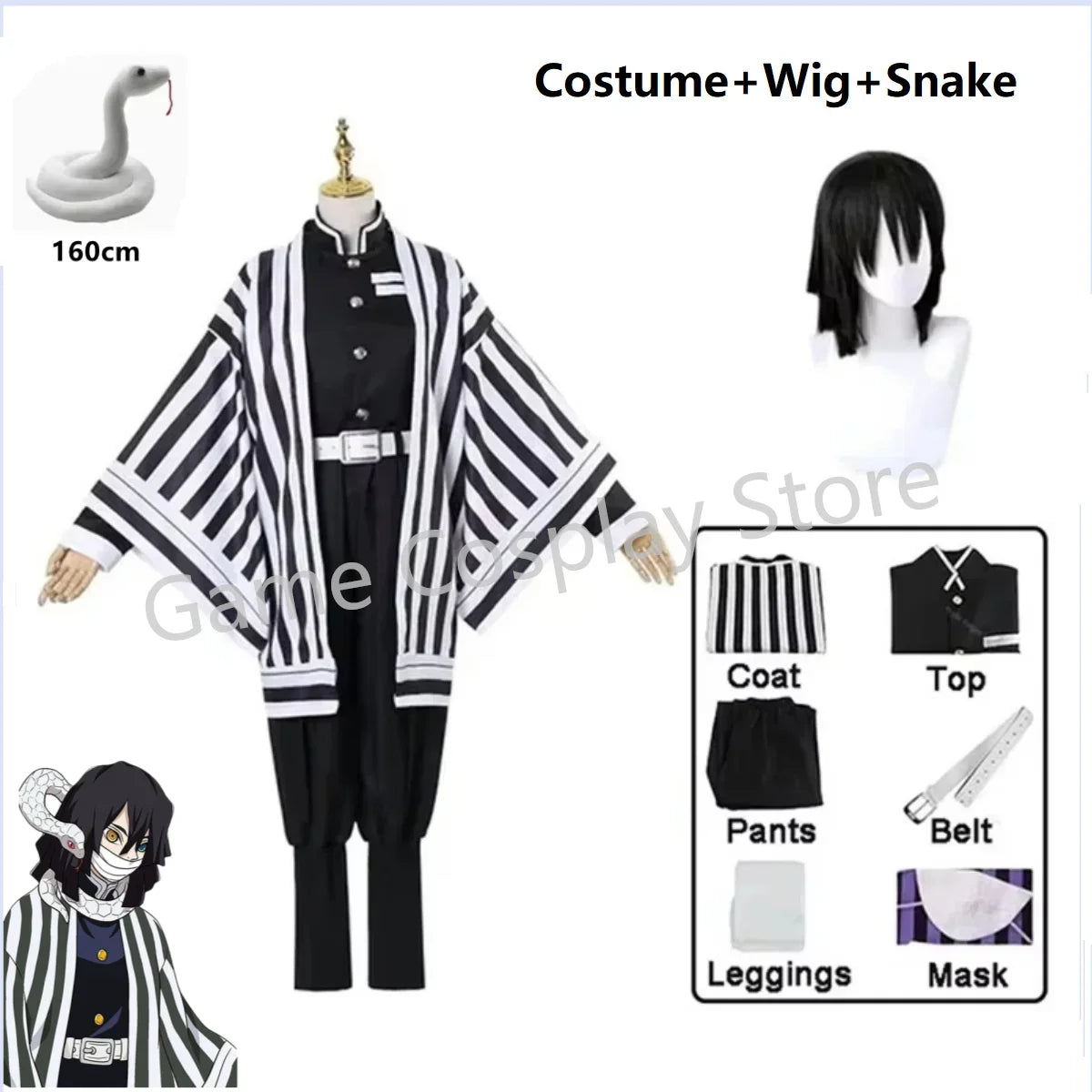 Cosplay Iguro Obanai Haori