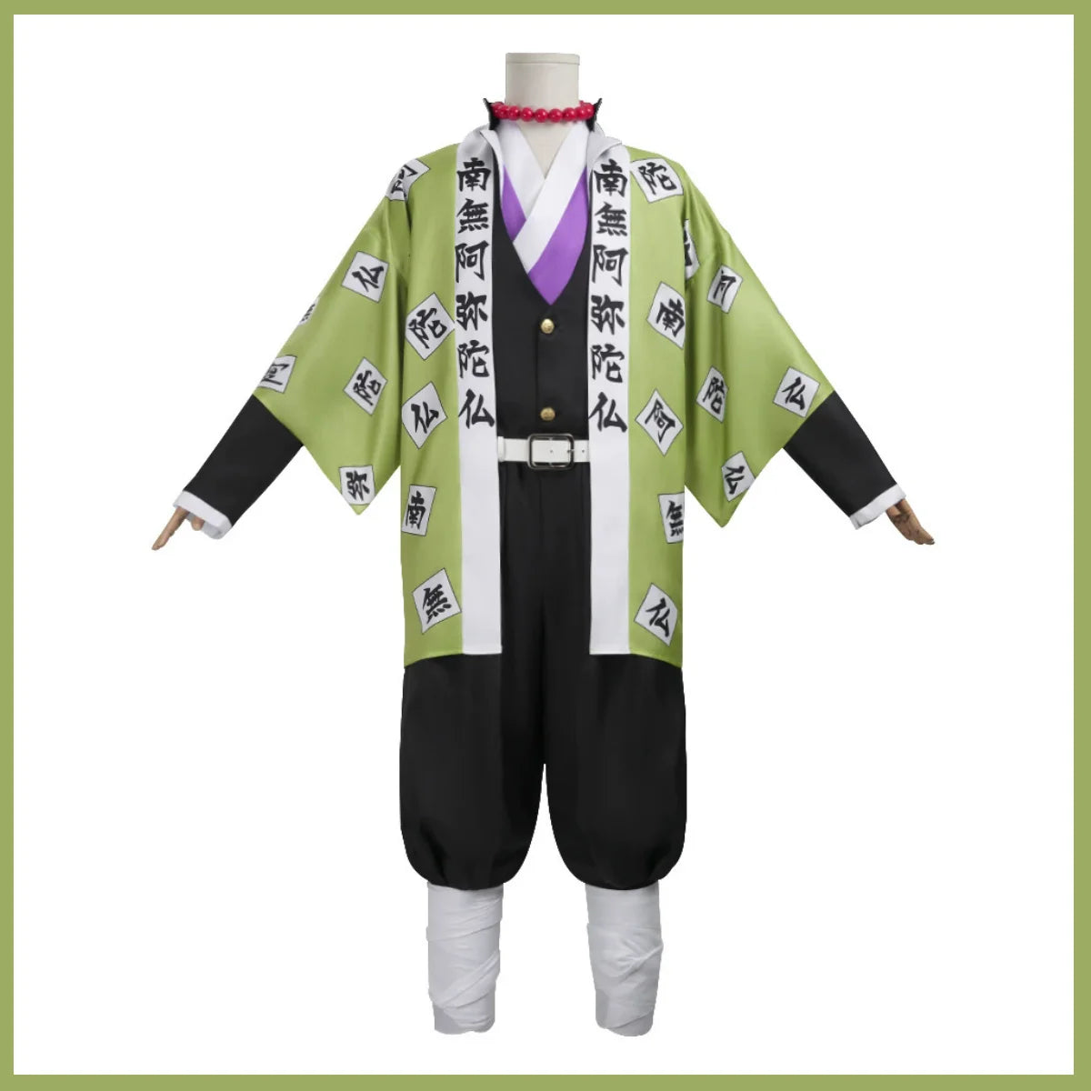 Cosplay Anime Himejima GyomeI