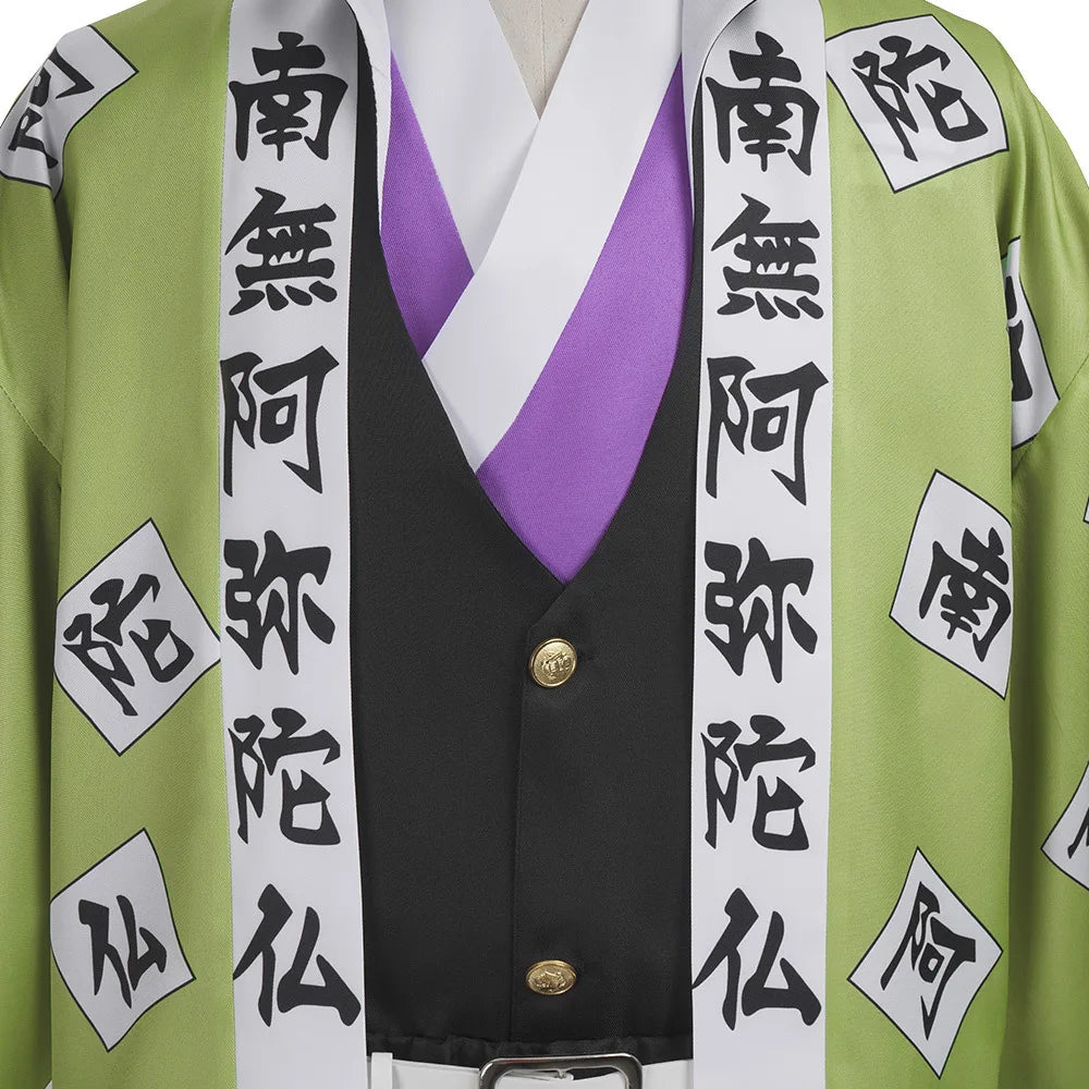 Cosplay Anime Himejima GyomeI