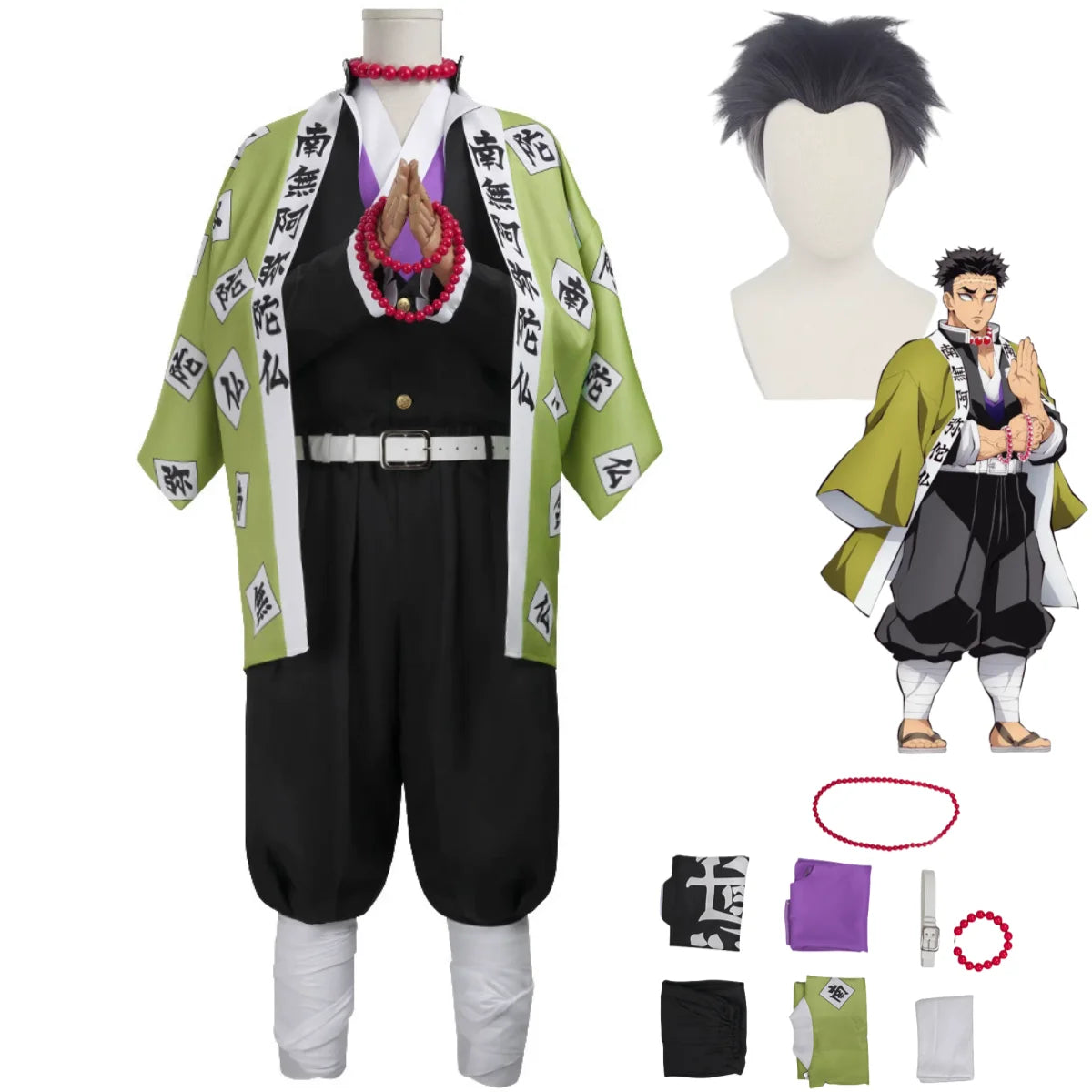 Cosplay Anime Himejima GyomeI