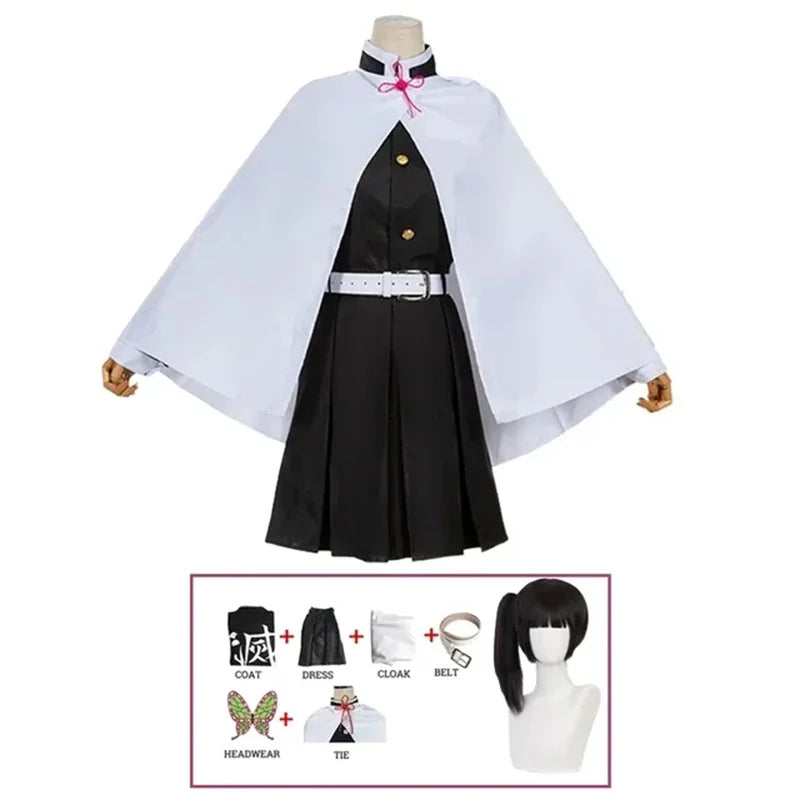 Tsuyuri Kanao Cosplay Costume